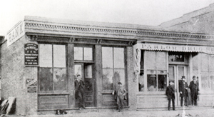 Bank at 235 Linden Street 